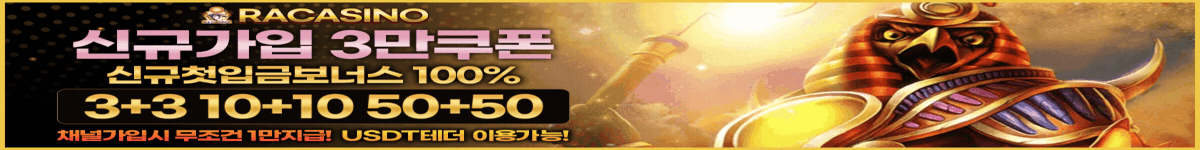 banner.gif