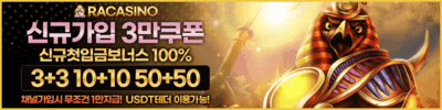 banner.gif