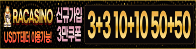banner.gif